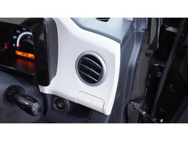 モコ Ｓ　フル装備　Ｗエアバック　禁煙車　地デジＴＶ　ＣＤ／ＤＶＤ再生　スマートキー　プッシュスタート　インパネＡＴ　ベンチシート　アームレスト　社外１３インチアルミホイール　アイドリングストップ（16枚目）