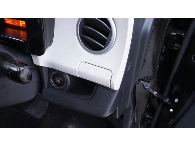 モコ Ｓ　フル装備　Ｗエアバック　禁煙車　地デジＴＶ　ＣＤ／ＤＶＤ再生　スマートキー　プッシュスタート　インパネＡＴ　ベンチシート　アームレスト　社外１３インチアルミホイール　アイドリングストップ（17枚目）