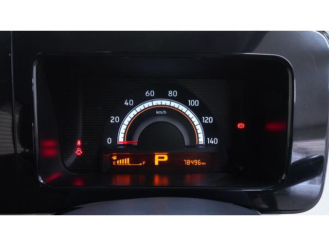 モコ Ｓ　フル装備　Ｗエアバック　禁煙車　地デジＴＶ　ＣＤ／ＤＶＤ再生　スマートキー　プッシュスタート　インパネＡＴ　ベンチシート　アームレスト　社外１３インチアルミホイール　アイドリングストップ（22枚目）