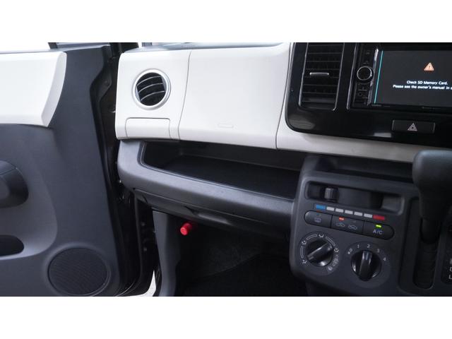 モコ Ｓ　フル装備　Ｗエアバック　禁煙車　地デジＴＶ　ＣＤ／ＤＶＤ再生　スマートキー　プッシュスタート　インパネＡＴ　ベンチシート　アームレスト　社外１３インチアルミホイール　アイドリングストップ（32枚目）