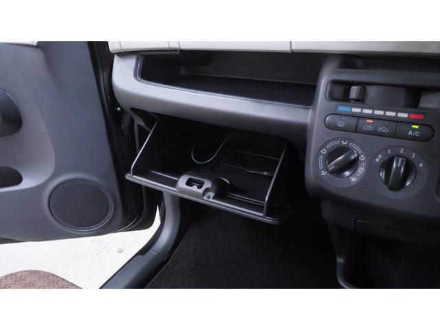 モコ Ｓ　フル装備　Ｗエアバック　禁煙車　地デジＴＶ　ＣＤ／ＤＶＤ再生　スマートキー　プッシュスタート　インパネＡＴ　ベンチシート　アームレスト　社外１３インチアルミホイール　アイドリングストップ（33枚目）