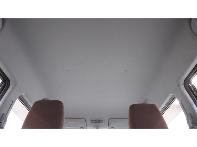 モコ Ｓ　フル装備　Ｗエアバック　禁煙車　地デジＴＶ　ＣＤ／ＤＶＤ再生　スマートキー　プッシュスタート　インパネＡＴ　ベンチシート　アームレスト　社外１３インチアルミホイール　アイドリングストップ（42枚目）