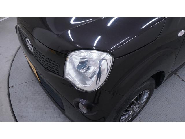 モコ Ｓ　フル装備　Ｗエアバック　禁煙車　地デジＴＶ　ＣＤ／ＤＶＤ再生　スマートキー　プッシュスタート　インパネＡＴ　ベンチシート　アームレスト　社外１３インチアルミホイール　アイドリングストップ（53枚目）
