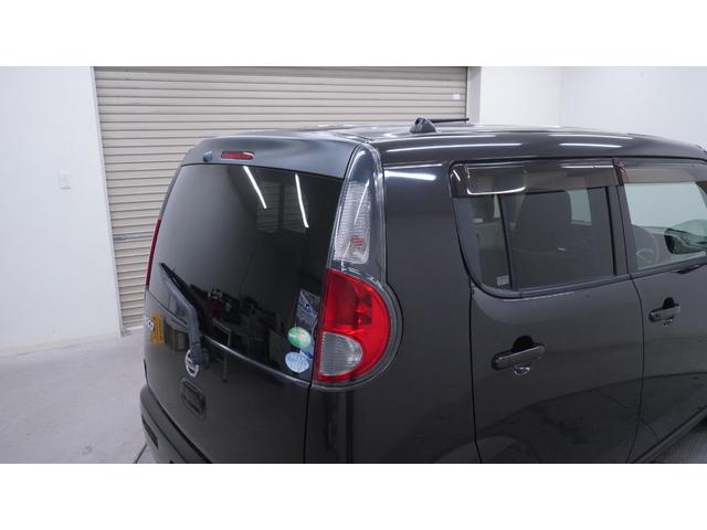 モコ Ｓ　フル装備　Ｗエアバック　禁煙車　地デジＴＶ　ＣＤ／ＤＶＤ再生　スマートキー　プッシュスタート　インパネＡＴ　ベンチシート　アームレスト　社外１３インチアルミホイール　アイドリングストップ（63枚目）