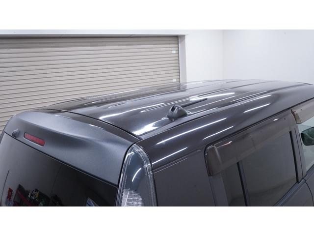 モコ Ｓ　フル装備　Ｗエアバック　禁煙車　地デジＴＶ　ＣＤ／ＤＶＤ再生　スマートキー　プッシュスタート　インパネＡＴ　ベンチシート　アームレスト　社外１３インチアルミホイール　アイドリングストップ（67枚目）