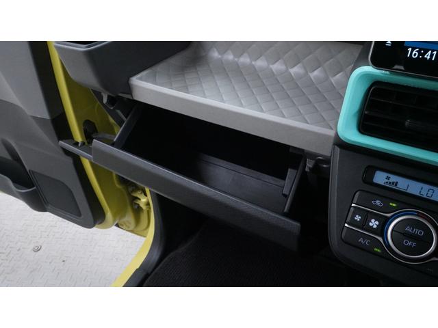 タント Ｘ　禁煙車　スマートアシスト　純正ナビ８インチ　地デジＴＶ　ＣＤ／ＤＶＤ再生　Ｂｌｕｅｔｏｏｔｈ接続　全方位モニター　パワースライドドア　スマートキー　プッシュスタート　シートヒーター　ＡＵＴＯライト（39枚目）