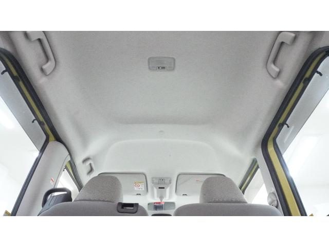 タント Ｘ　禁煙車　スマートアシスト　純正ナビ８インチ　地デジＴＶ　ＣＤ／ＤＶＤ再生　Ｂｌｕｅｔｏｏｔｈ接続　全方位モニター　パワースライドドア　スマートキー　プッシュスタート　シートヒーター　ＡＵＴＯライト（47枚目）