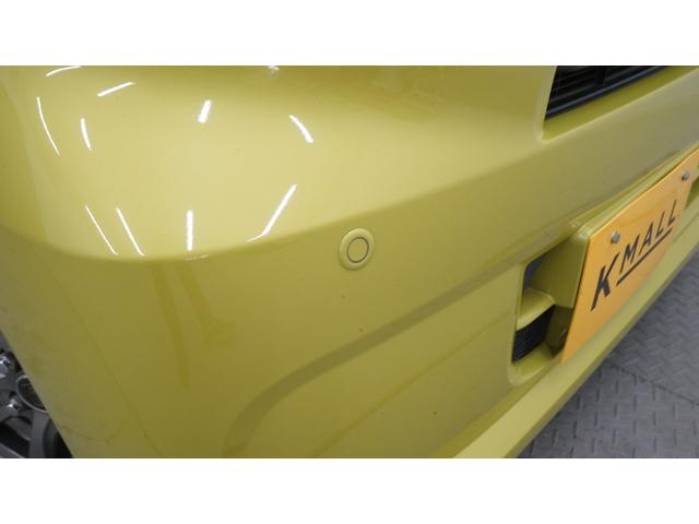 タント Ｘ　禁煙車　スマートアシスト　純正ナビ８インチ　地デジＴＶ　ＣＤ／ＤＶＤ再生　Ｂｌｕｅｔｏｏｔｈ接続　全方位モニター　パワースライドドア　スマートキー　プッシュスタート　シートヒーター　ＡＵＴＯライト（51枚目）