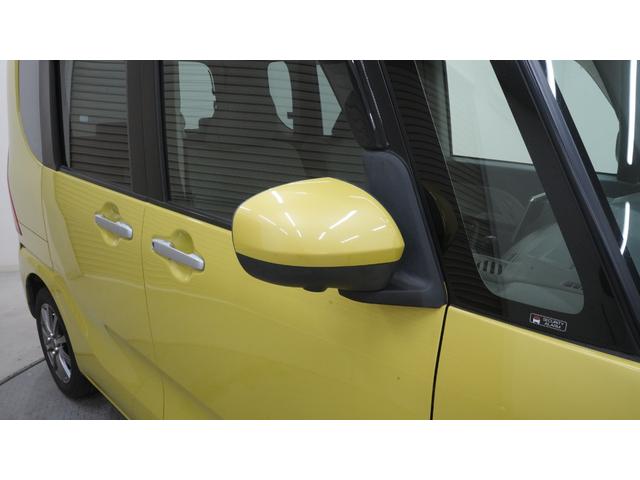 タント Ｘ　禁煙車　スマートアシスト　純正ナビ８インチ　地デジＴＶ　ＣＤ／ＤＶＤ再生　Ｂｌｕｅｔｏｏｔｈ接続　全方位モニター　パワースライドドア　スマートキー　プッシュスタート　シートヒーター　ＡＵＴＯライト（52枚目）