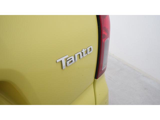 タント Ｘ　禁煙車　スマートアシスト　純正ナビ８インチ　地デジＴＶ　ＣＤ／ＤＶＤ再生　Ｂｌｕｅｔｏｏｔｈ接続　全方位モニター　パワースライドドア　スマートキー　プッシュスタート　シートヒーター　ＡＵＴＯライト（70枚目）