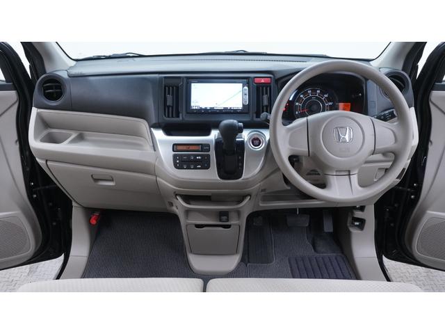 �~�n���ɍ��w��̐����H��������I