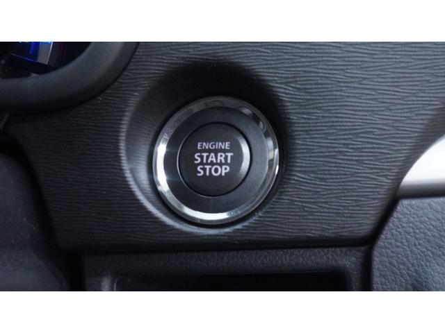 ワゴンＲスティングレー Ｘ　禁煙車　オーディオ　スマートキー　革巻きハンドル　アームレスト　チルトステアリング　シートリフター　ＨＩＤヘッドライト　ＡＵＴＯエアコン　電動格納ドアミラー　純正１４インチアルミホイール（10枚目）