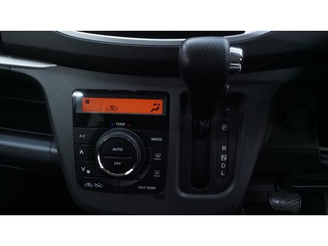 ワゴンＲスティングレー Ｘ　禁煙車　オーディオ　スマートキー　革巻きハンドル　アームレスト　チルトステアリング　シートリフター　ＨＩＤヘッドライト　ＡＵＴＯエアコン　電動格納ドアミラー　純正１４インチアルミホイール（25枚目）