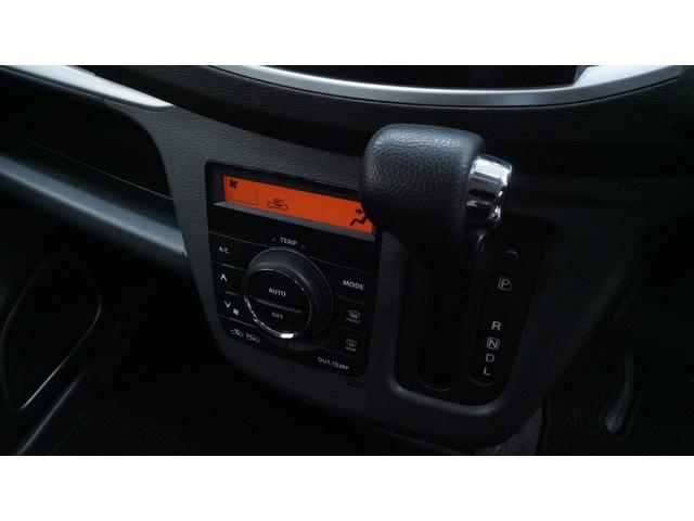 ワゴンＲスティングレー Ｘ　禁煙車　オーディオ　スマートキー　革巻きハンドル　アームレスト　チルトステアリング　シートリフター　ＨＩＤヘッドライト　ＡＵＴＯエアコン　電動格納ドアミラー　純正１４インチアルミホイール（26枚目）