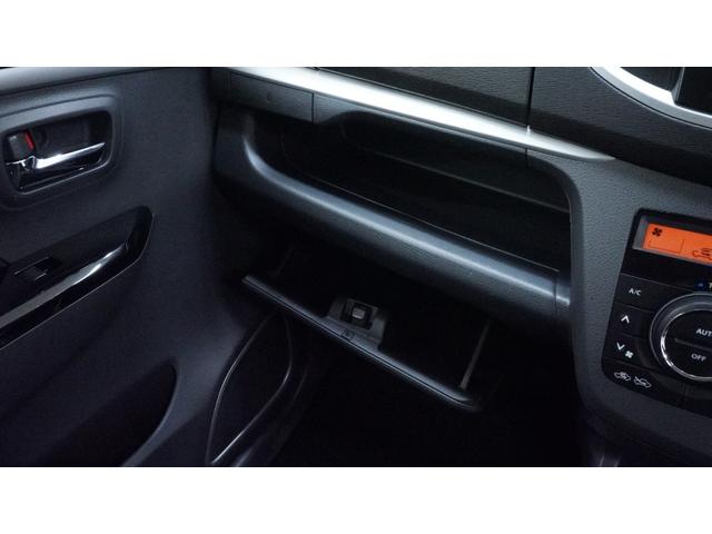 ワゴンＲスティングレー Ｘ　禁煙車　オーディオ　スマートキー　革巻きハンドル　アームレスト　チルトステアリング　シートリフター　ＨＩＤヘッドライト　ＡＵＴＯエアコン　電動格納ドアミラー　純正１４インチアルミホイール（33枚目）