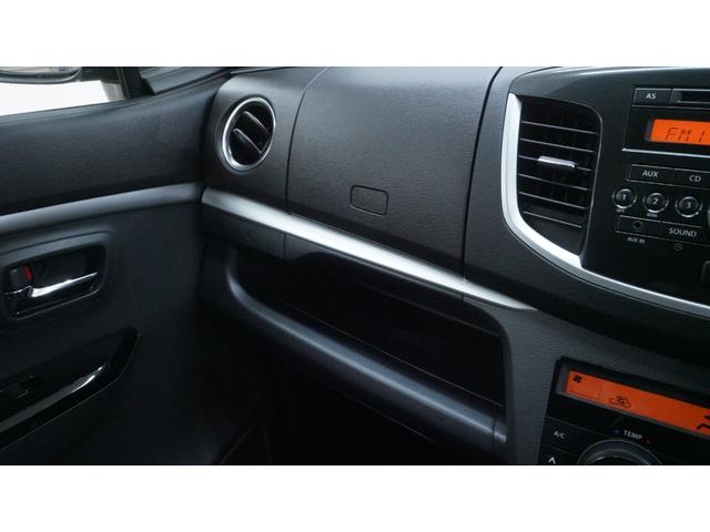 ワゴンＲスティングレー Ｘ　禁煙車　オーディオ　スマートキー　革巻きハンドル　アームレスト　チルトステアリング　シートリフター　ＨＩＤヘッドライト　ＡＵＴＯエアコン　電動格納ドアミラー　純正１４インチアルミホイール（34枚目）