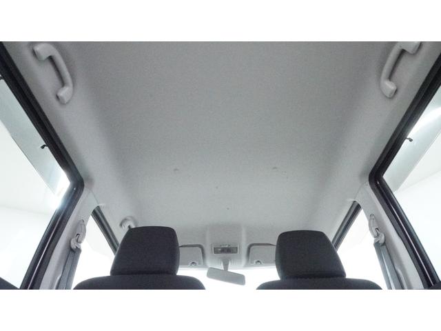 ワゴンＲスティングレー Ｘ　禁煙車　オーディオ　スマートキー　革巻きハンドル　アームレスト　チルトステアリング　シートリフター　ＨＩＤヘッドライト　ＡＵＴＯエアコン　電動格納ドアミラー　純正１４インチアルミホイール（44枚目）