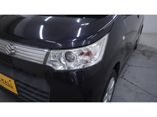 ワゴンＲスティングレー Ｘ　禁煙車　オーディオ　スマートキー　革巻きハンドル　アームレスト　チルトステアリング　シートリフター　ＨＩＤヘッドライト　ＡＵＴＯエアコン　電動格納ドアミラー　純正１４インチアルミホイール（52枚目）