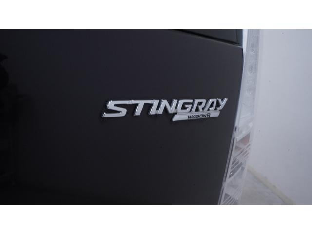 ワゴンＲスティングレー Ｘ　禁煙車　オーディオ　スマートキー　革巻きハンドル　アームレスト　チルトステアリング　シートリフター　ＨＩＤヘッドライト　ＡＵＴＯエアコン　電動格納ドアミラー　純正１４インチアルミホイール（62枚目）