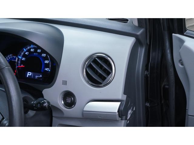 ワゴンＲ ＦＸリミテッド　禁煙車　純正オーディオ　スマートキー　革巻きハンドル　チルトステアリング　シートリフター　ヘッドライトレベライザー　電動格納ドアミラーウィンカー　ＡＵＴＯエアコン（16枚目）