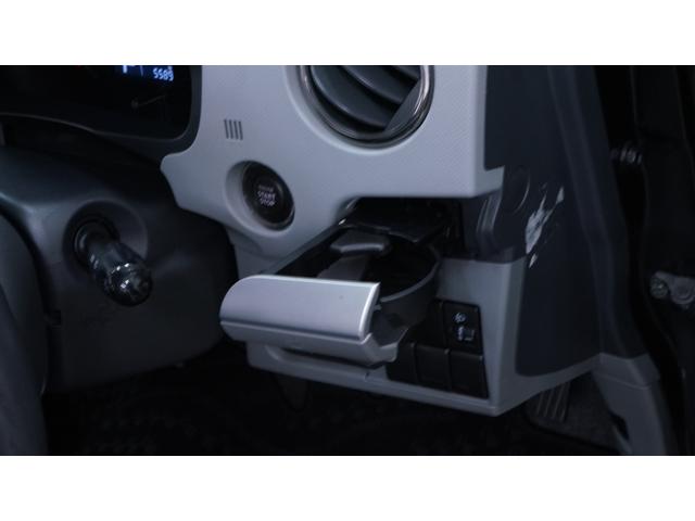 ワゴンＲ ＦＸリミテッド　禁煙車　純正オーディオ　スマートキー　革巻きハンドル　チルトステアリング　シートリフター　ヘッドライトレベライザー　電動格納ドアミラーウィンカー　ＡＵＴＯエアコン（17枚目）