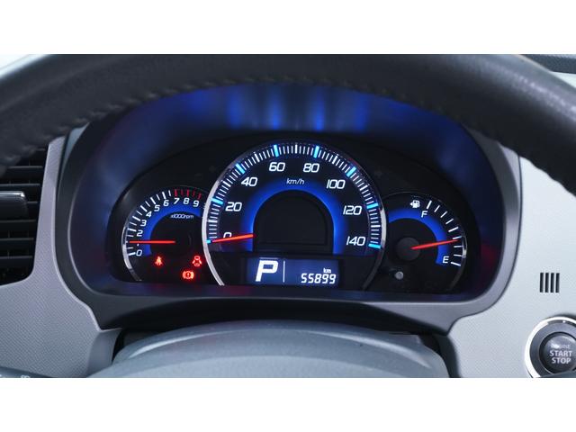 ワゴンＲ ＦＸリミテッド　禁煙車　純正オーディオ　スマートキー　革巻きハンドル　チルトステアリング　シートリフター　ヘッドライトレベライザー　電動格納ドアミラーウィンカー　ＡＵＴＯエアコン（20枚目）