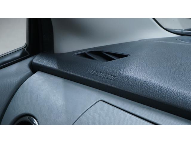 ワゴンＲ ＦＸリミテッド　禁煙車　純正オーディオ　スマートキー　革巻きハンドル　チルトステアリング　シートリフター　ヘッドライトレベライザー　電動格納ドアミラーウィンカー　ＡＵＴＯエアコン（26枚目）