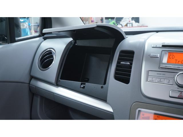 ワゴンＲ ＦＸリミテッド　禁煙車　純正オーディオ　スマートキー　革巻きハンドル　チルトステアリング　シートリフター　ヘッドライトレベライザー　電動格納ドアミラーウィンカー　ＡＵＴＯエアコン（27枚目）
