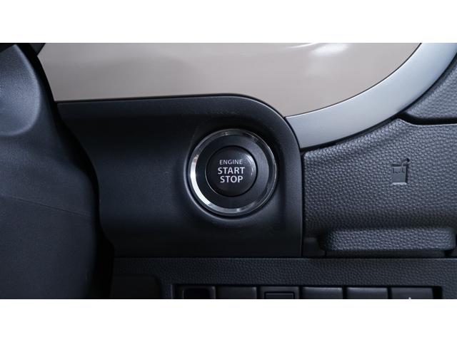 アルトラパン １０ｔｈアニバーサリーリミテッド　禁煙車　スマートキー　プッシュスタート　革巻きハンドル　ＡＵＴＯエアコン　ベンチシート　アームレスト（9枚目）