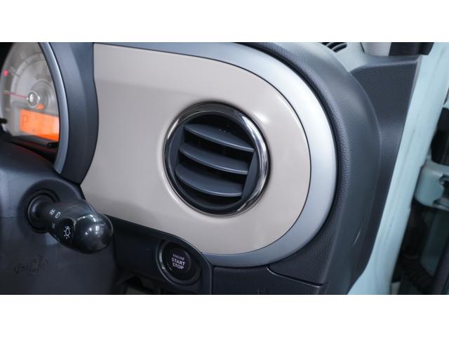 アルトラパン １０ｔｈアニバーサリーリミテッド　禁煙車　スマートキー　プッシュスタート　革巻きハンドル　ＡＵＴＯエアコン　ベンチシート　アームレスト（16枚目）