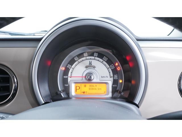 アルトラパン １０ｔｈアニバーサリーリミテッド　禁煙車　スマートキー　プッシュスタート　革巻きハンドル　ＡＵＴＯエアコン　ベンチシート　アームレスト（20枚目）
