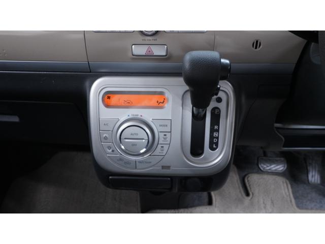 アルトラパン １０ｔｈアニバーサリーリミテッド　禁煙車　スマートキー　プッシュスタート　革巻きハンドル　ＡＵＴＯエアコン　ベンチシート　アームレスト（21枚目）