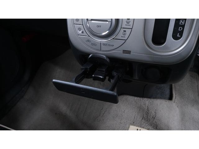 アルトラパン １０ｔｈアニバーサリーリミテッド　禁煙車　スマートキー　プッシュスタート　革巻きハンドル　ＡＵＴＯエアコン　ベンチシート　アームレスト（24枚目）