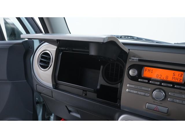 アルトラパン １０ｔｈアニバーサリーリミテッド　禁煙車　スマートキー　プッシュスタート　革巻きハンドル　ＡＵＴＯエアコン　ベンチシート　アームレスト（31枚目）