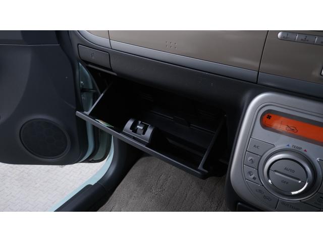 アルトラパン １０ｔｈアニバーサリーリミテッド　禁煙車　スマートキー　プッシュスタート　革巻きハンドル　ＡＵＴＯエアコン　ベンチシート　アームレスト（32枚目）