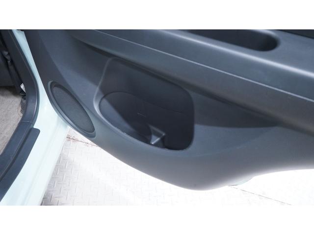 アルトラパン １０ｔｈアニバーサリーリミテッド　禁煙車　スマートキー　プッシュスタート　革巻きハンドル　ＡＵＴＯエアコン　ベンチシート　アームレスト（39枚目）