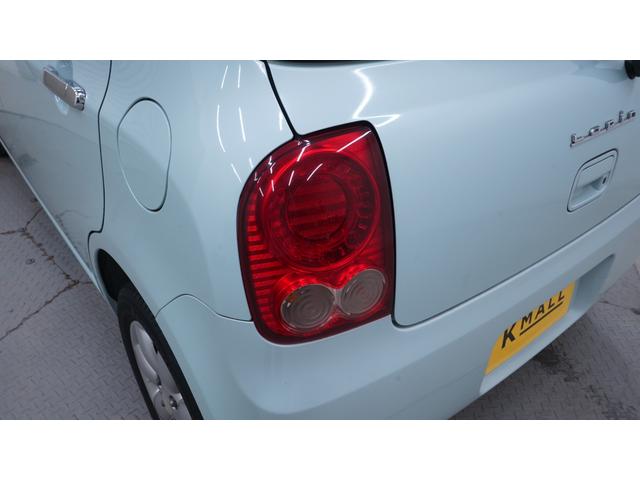 アルトラパン １０ｔｈアニバーサリーリミテッド　禁煙車　スマートキー　プッシュスタート　革巻きハンドル　ＡＵＴＯエアコン　ベンチシート　アームレスト（59枚目）