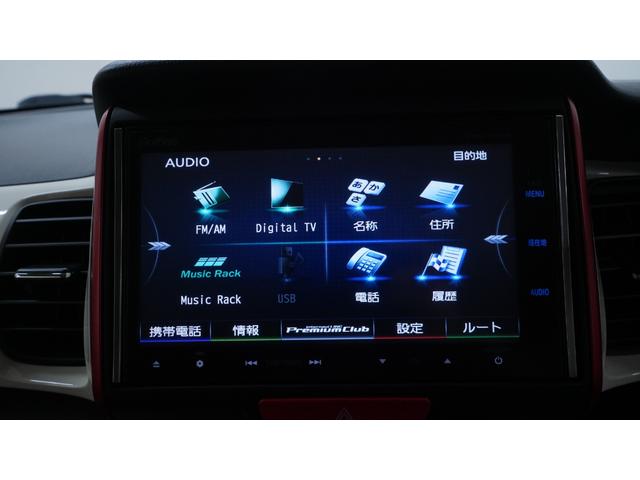 コーヒーや紅茶、ソフトドリンクをご用意しております。