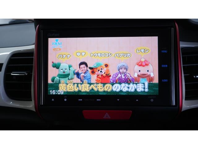 全車ルームクリーニング施工済！