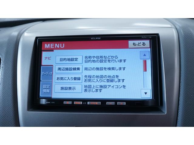 SUZUKI WAGON R FX LIMITED