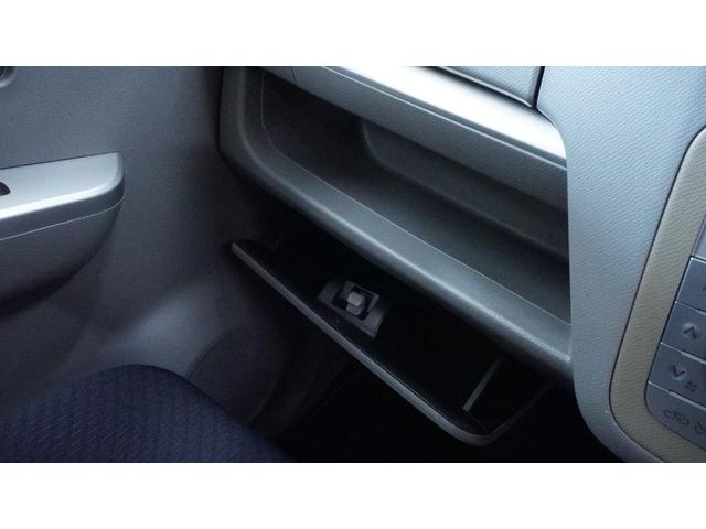 SUZUKI WAGON R FX LIMITED