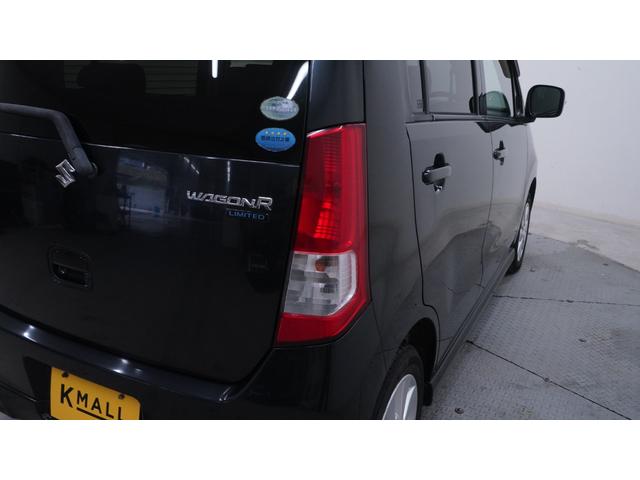 SUZUKI WAGON R FX LIMITED