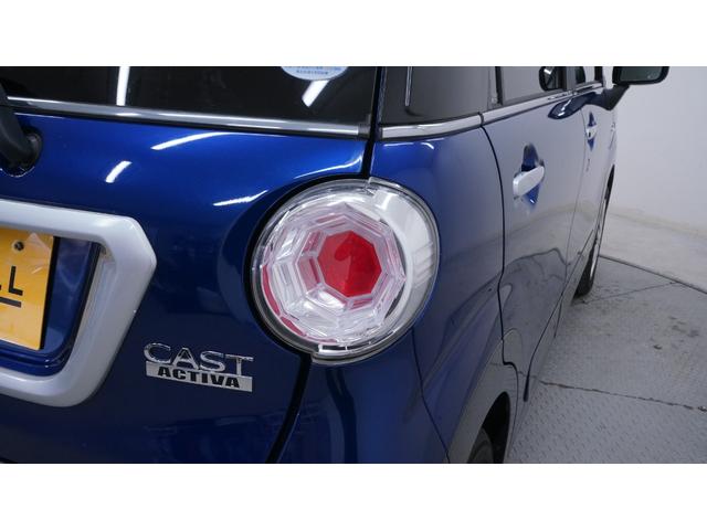 キャスト アクティバX SAII 禁煙車 スマートアシスト2 純正ナビ フルセグTV CD/DVD再生 Bluetooth接続 バックカメラ スマートキー プッシュスタート インパネAT ベンチシート アームレスト チルトステアリング(70枚目)