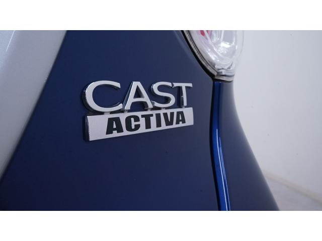 キャスト アクティバX SAII 禁煙車 スマートアシスト2 純正ナビ フルセグTV CD/DVD再生 Bluetooth接続 バックカメラ スマートキー プッシュスタート インパネAT ベンチシート アームレスト チルトステアリング(71枚目)