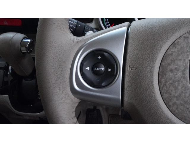 Ｎ－ＢＯＸ＋ Ｇ・ターボＬパッケージ　Ｇａｔｈｅｒｓ’ナビ　フルセグＴＶ　ＣＤ／ＤＶＤ再生　Ｂｌｕｅｔｏｏｔｈ接続　バックモニター　パワースライドドア　スマートキー　プッシュスタート　パドルシフト　ステアリングスイッチ　ＨＩＤヘッドライト（8枚目）