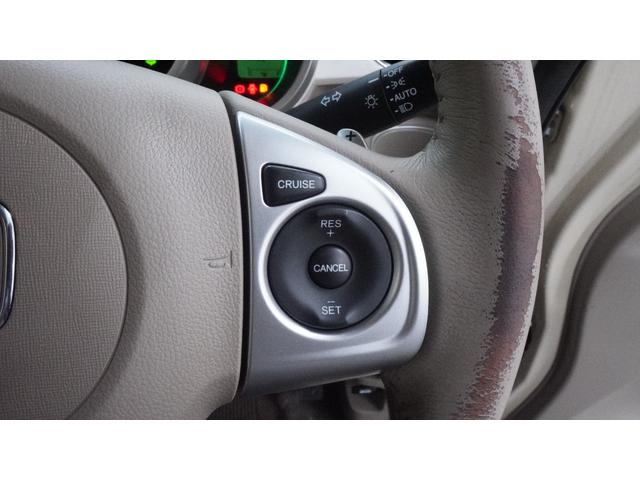 Ｎ－ＢＯＸ＋ Ｇ・ターボＬパッケージ　Ｇａｔｈｅｒｓ’ナビ　フルセグＴＶ　ＣＤ／ＤＶＤ再生　Ｂｌｕｅｔｏｏｔｈ接続　バックモニター　パワースライドドア　スマートキー　プッシュスタート　パドルシフト　ステアリングスイッチ　ＨＩＤヘッドライト（9枚目）