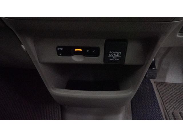 Ｎ－ＢＯＸ＋ Ｇ・ターボＬパッケージ　Ｇａｔｈｅｒｓ’ナビ　フルセグＴＶ　ＣＤ／ＤＶＤ再生　Ｂｌｕｅｔｏｏｔｈ接続　バックモニター　パワースライドドア　スマートキー　プッシュスタート　パドルシフト　ステアリングスイッチ　ＨＩＤヘッドライト（10枚目）