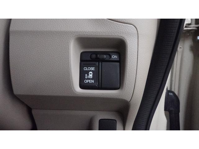 Ｎ－ＢＯＸ＋ Ｇ・ターボＬパッケージ　Ｇａｔｈｅｒｓ’ナビ　フルセグＴＶ　ＣＤ／ＤＶＤ再生　Ｂｌｕｅｔｏｏｔｈ接続　バックモニター　パワースライドドア　スマートキー　プッシュスタート　パドルシフト　ステアリングスイッチ　ＨＩＤヘッドライト（11枚目）