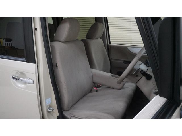 Ｎ－ＢＯＸ＋ Ｇ・ターボＬパッケージ　Ｇａｔｈｅｒｓ’ナビ　フルセグＴＶ　ＣＤ／ＤＶＤ再生　Ｂｌｕｅｔｏｏｔｈ接続　バックモニター　パワースライドドア　スマートキー　プッシュスタート　パドルシフト　ステアリングスイッチ　ＨＩＤヘッドライト（13枚目）