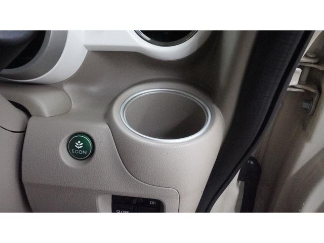 Ｎ－ＢＯＸ＋ Ｇ・ターボＬパッケージ　Ｇａｔｈｅｒｓ’ナビ　フルセグＴＶ　ＣＤ／ＤＶＤ再生　Ｂｌｕｅｔｏｏｔｈ接続　バックモニター　パワースライドドア　スマートキー　プッシュスタート　パドルシフト　ステアリングスイッチ　ＨＩＤヘッドライト（20枚目）